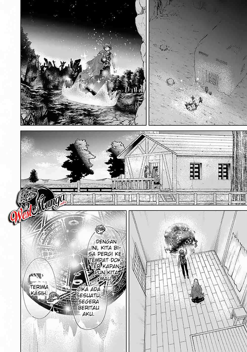 image-komik-hazure-skill-kage-ga-usui-o-motsu-guild-shokuin-ga-jitsuha-densetsu-no-ansatsusha-chapter-17-33/45