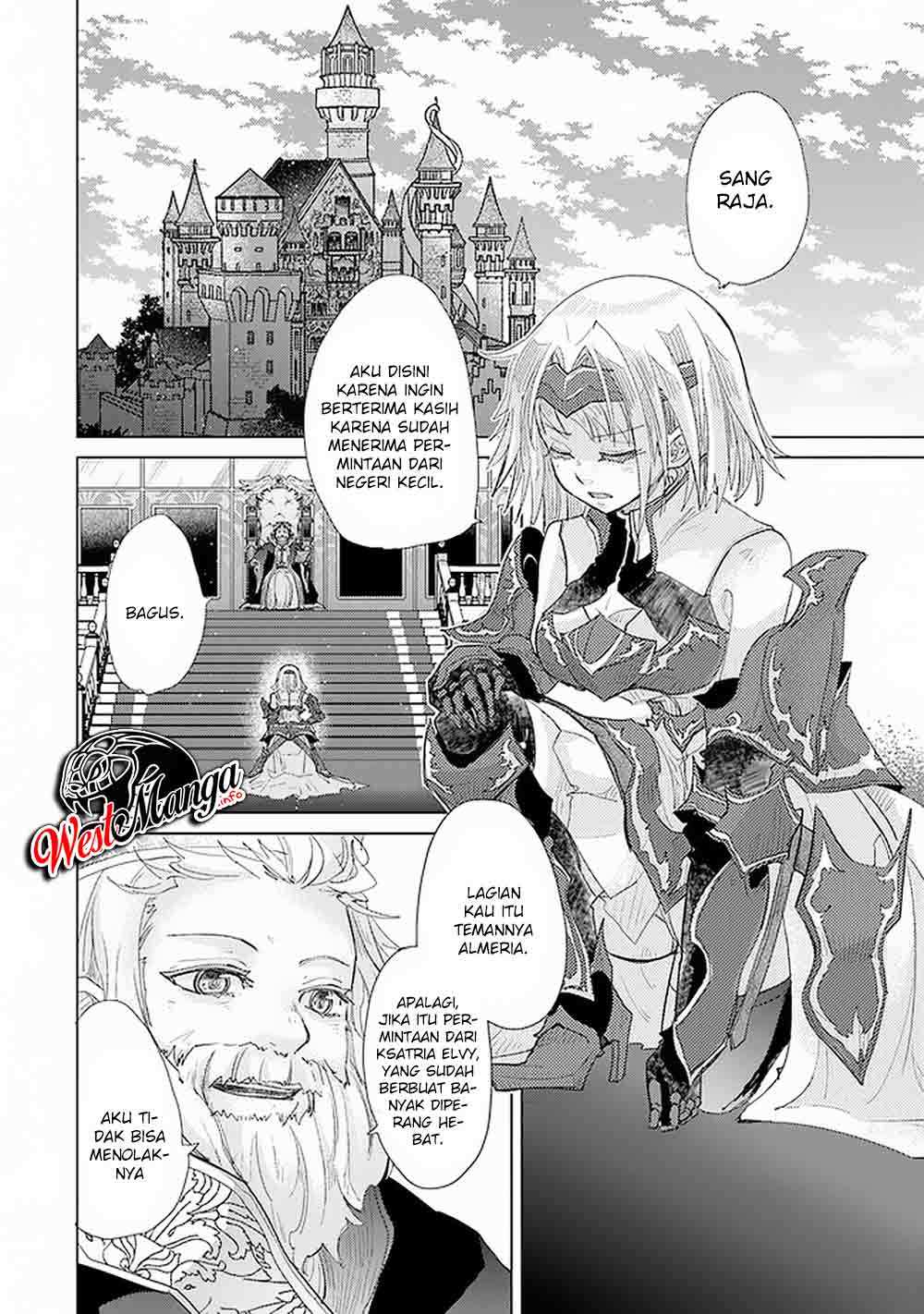 image-komik-hazure-skill-kage-ga-usui-o-motsu-guild-shokuin-ga-jitsuha-densetsu-no-ansatsusha-chapter-17-39/45