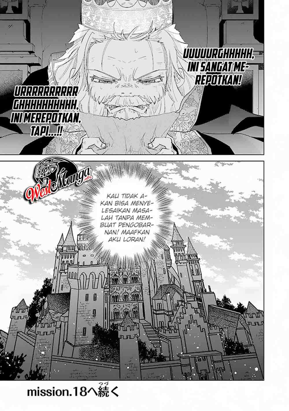 image-komik-hazure-skill-kage-ga-usui-o-motsu-guild-shokuin-ga-jitsuha-densetsu-no-ansatsusha-chapter-17-42/45