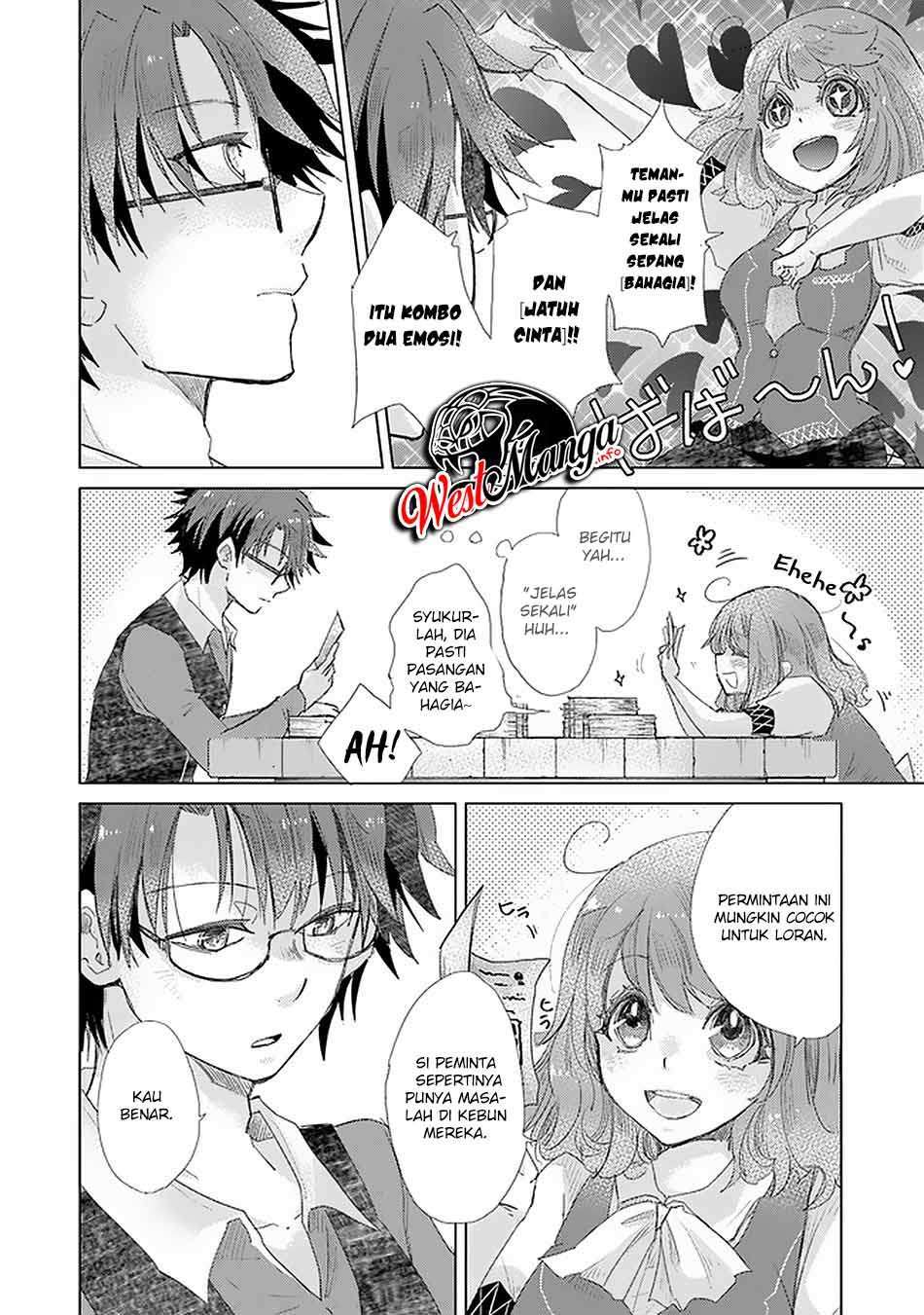 image-komik-hazure-skill-kage-ga-usui-o-motsu-guild-shokuin-ga-jitsuha-densetsu-no-ansatsusha-chapter-18-5/38