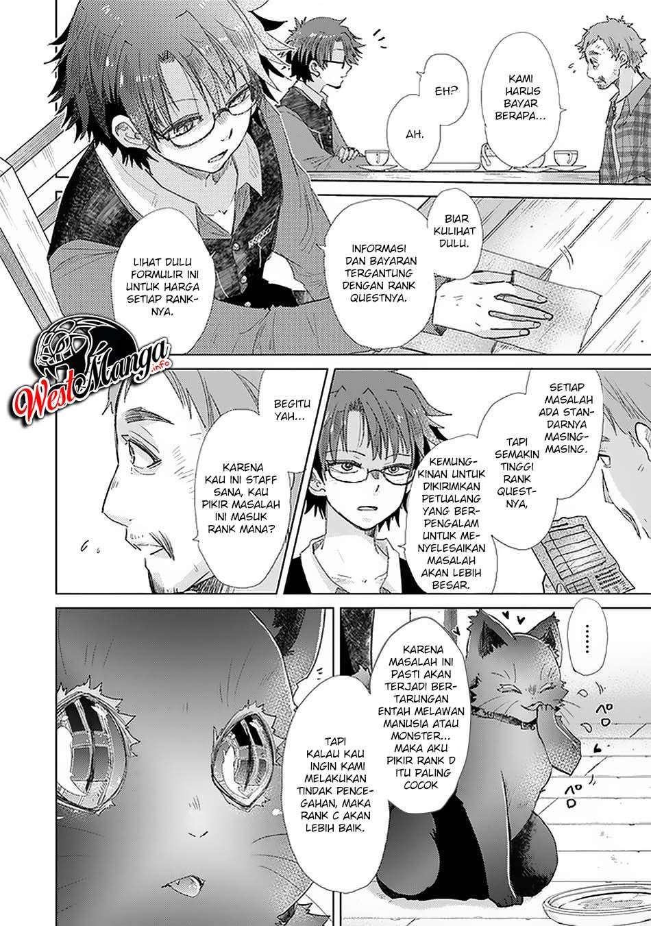 image-komik-hazure-skill-kage-ga-usui-o-motsu-guild-shokuin-ga-jitsuha-densetsu-no-ansatsusha-chapter-18-13/38