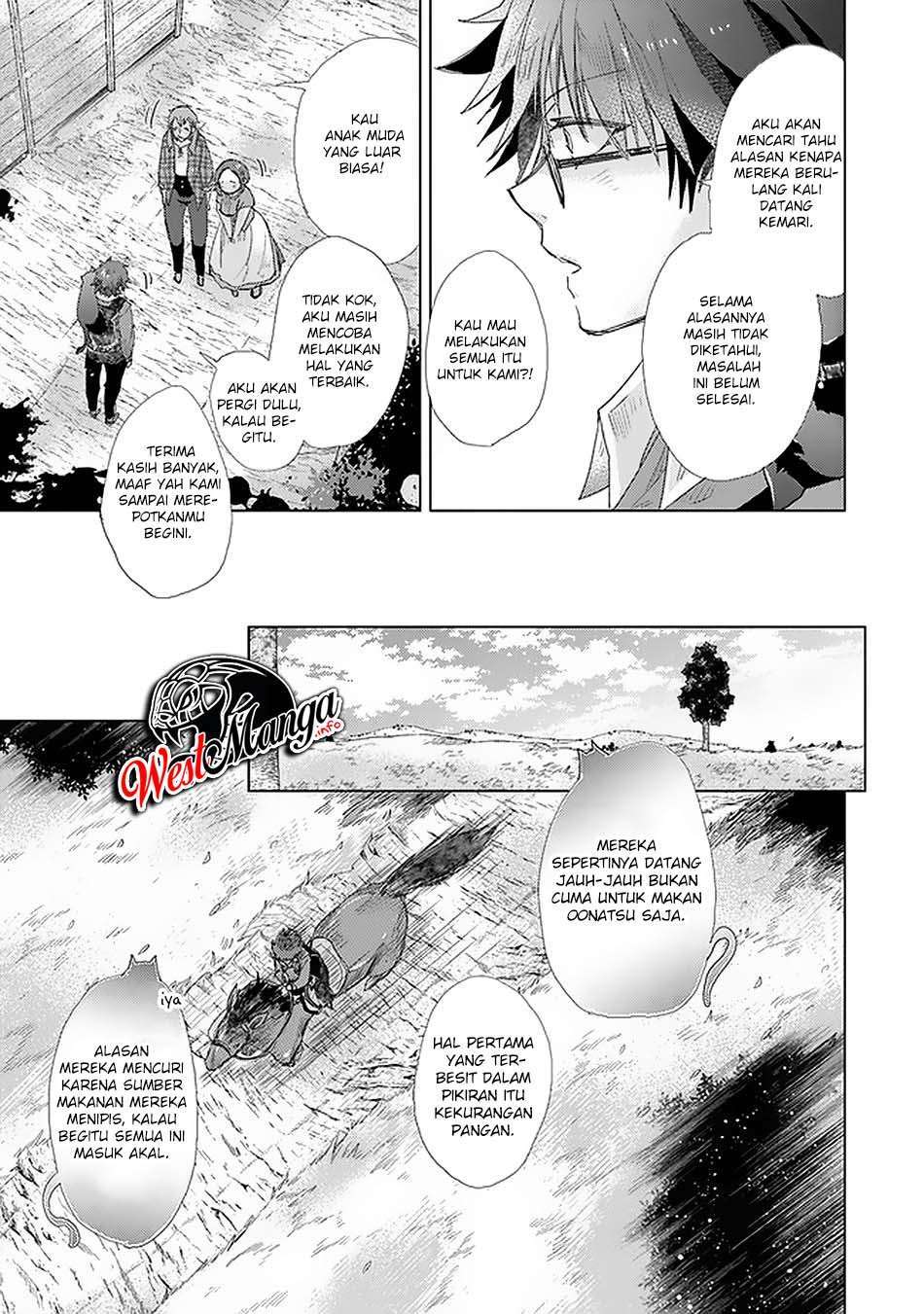 image-komik-hazure-skill-kage-ga-usui-o-motsu-guild-shokuin-ga-jitsuha-densetsu-no-ansatsusha-chapter-18-18/38