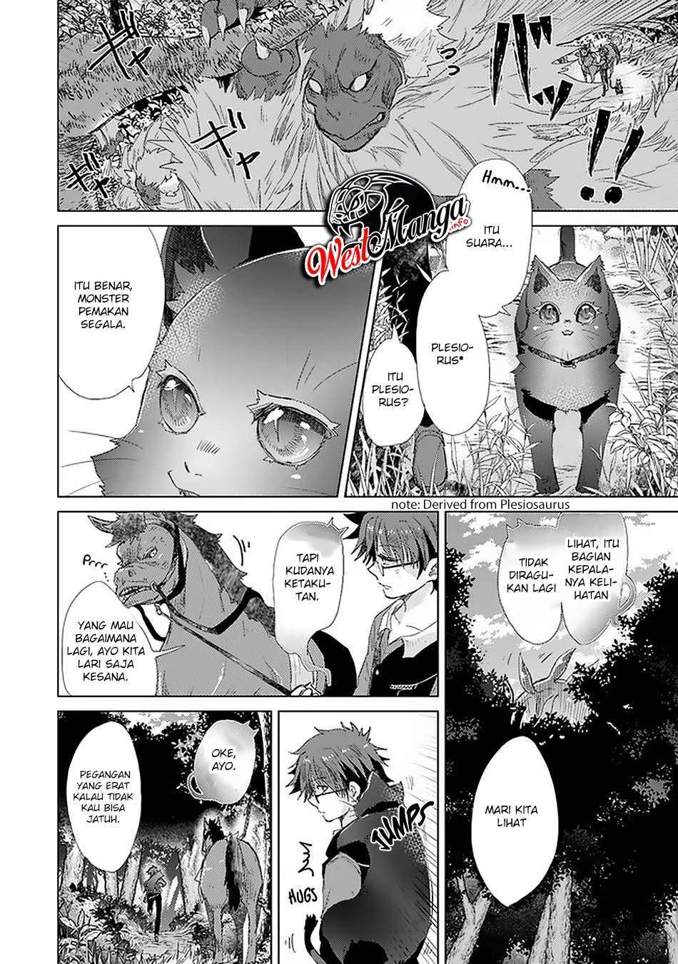 image-komik-hazure-skill-kage-ga-usui-o-motsu-guild-shokuin-ga-jitsuha-densetsu-no-ansatsusha-chapter-18-21/38