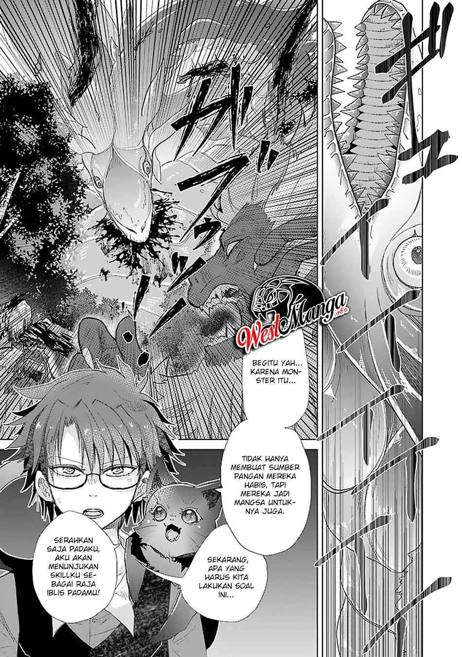 image-komik-hazure-skill-kage-ga-usui-o-motsu-guild-shokuin-ga-jitsuha-densetsu-no-ansatsusha-chapter-18-22/38