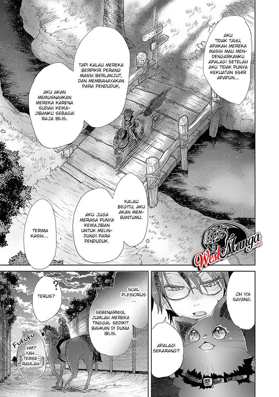 image-komik-hazure-skill-kage-ga-usui-o-motsu-guild-shokuin-ga-jitsuha-densetsu-no-ansatsusha-chapter-18-29/38