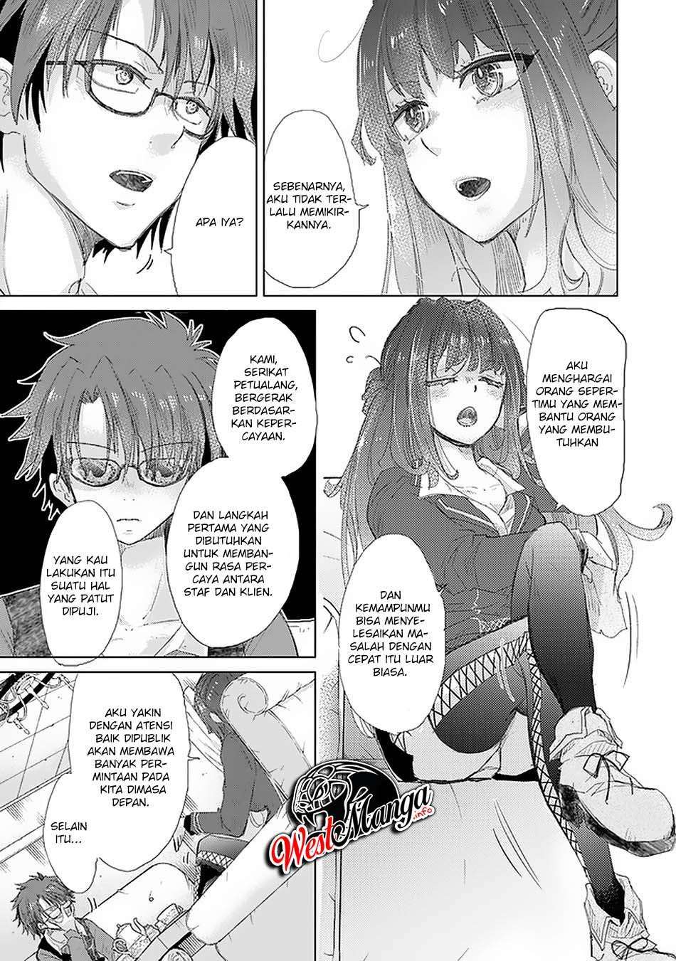 image-komik-hazure-skill-kage-ga-usui-o-motsu-guild-shokuin-ga-jitsuha-densetsu-no-ansatsusha-chapter-18-33/38