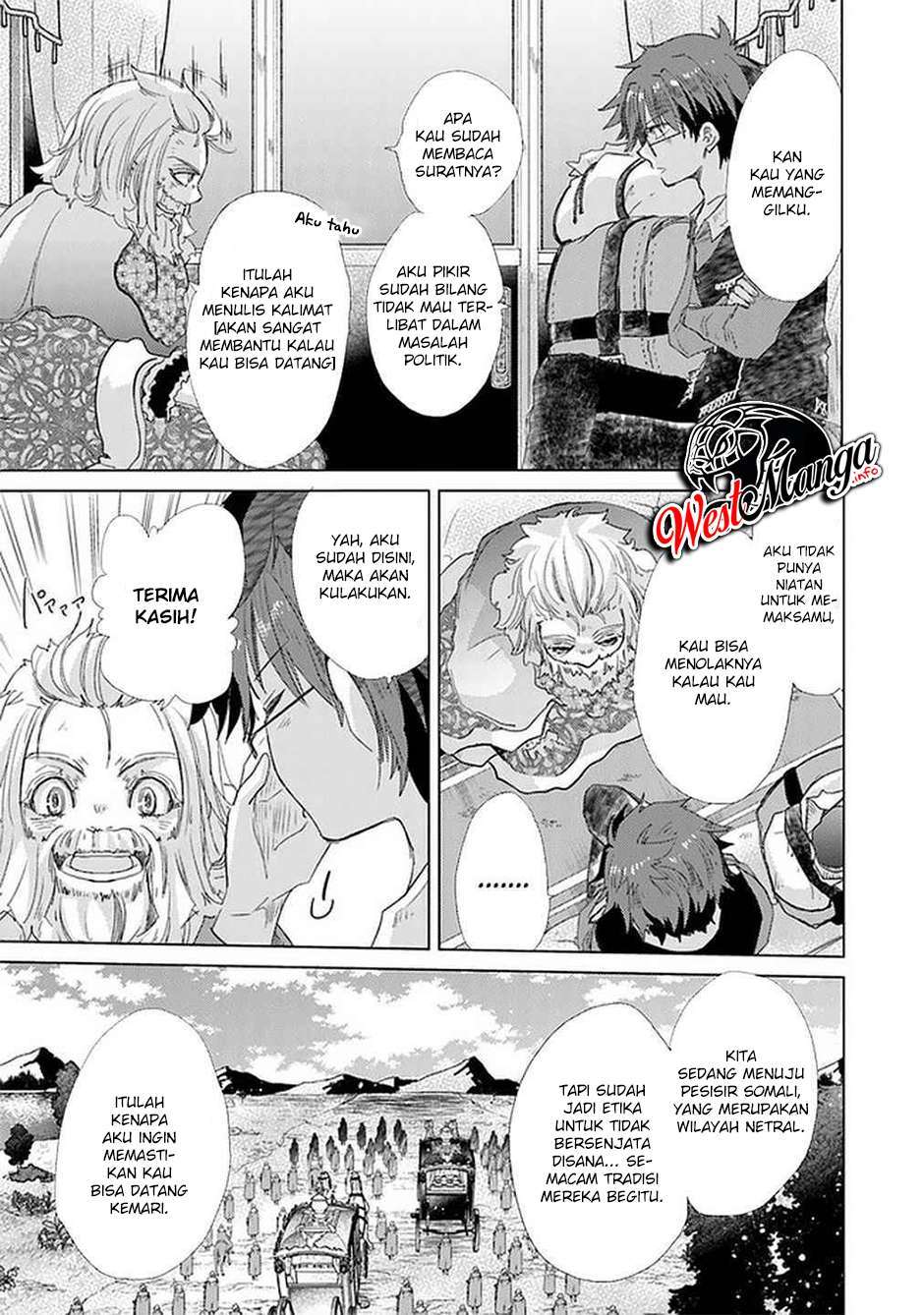 image-komik-hazure-skill-kage-ga-usui-o-motsu-guild-shokuin-ga-jitsuha-densetsu-no-ansatsusha-chapter-19-6/37