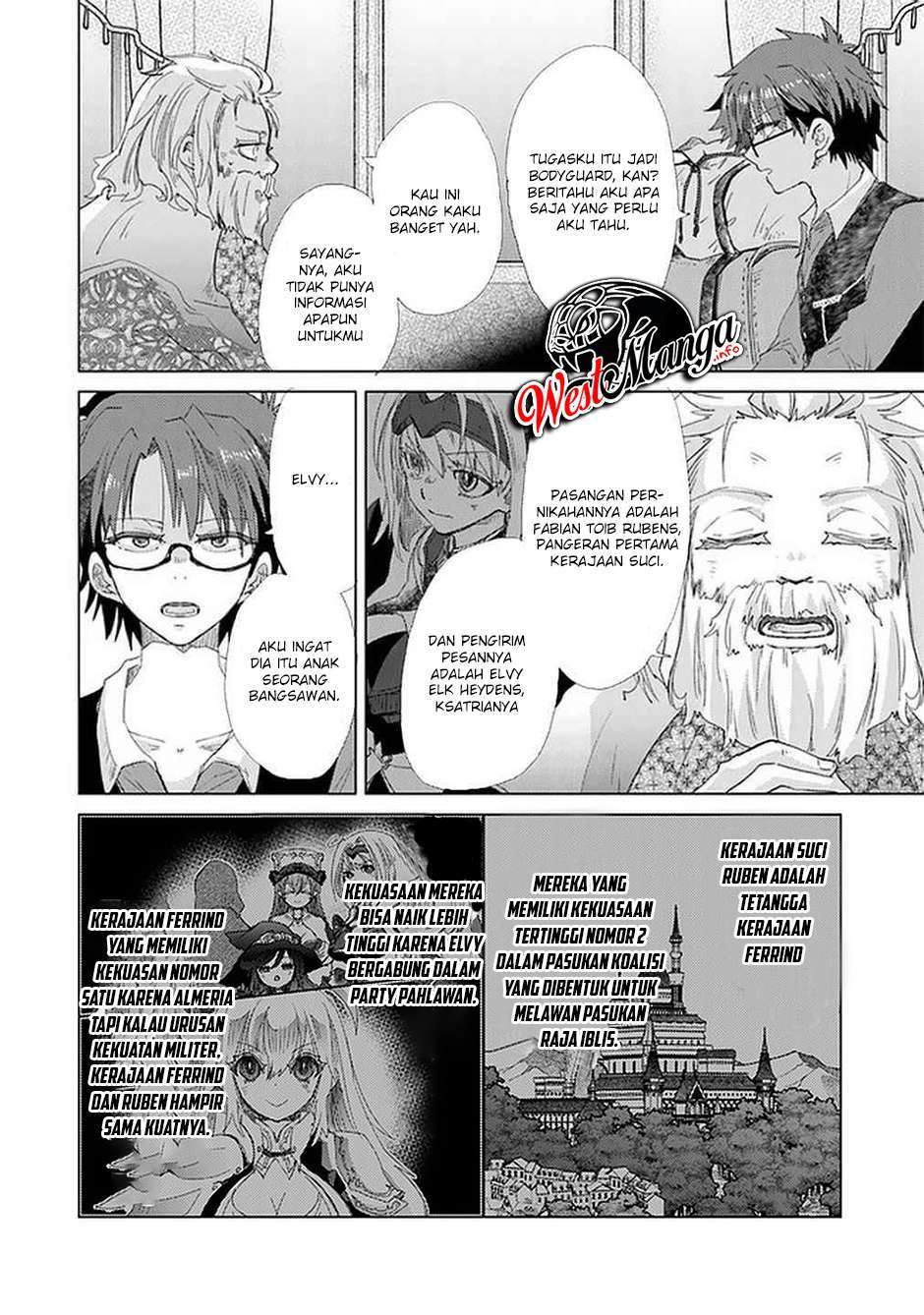 image-komik-hazure-skill-kage-ga-usui-o-motsu-guild-shokuin-ga-jitsuha-densetsu-no-ansatsusha-chapter-19-7/37