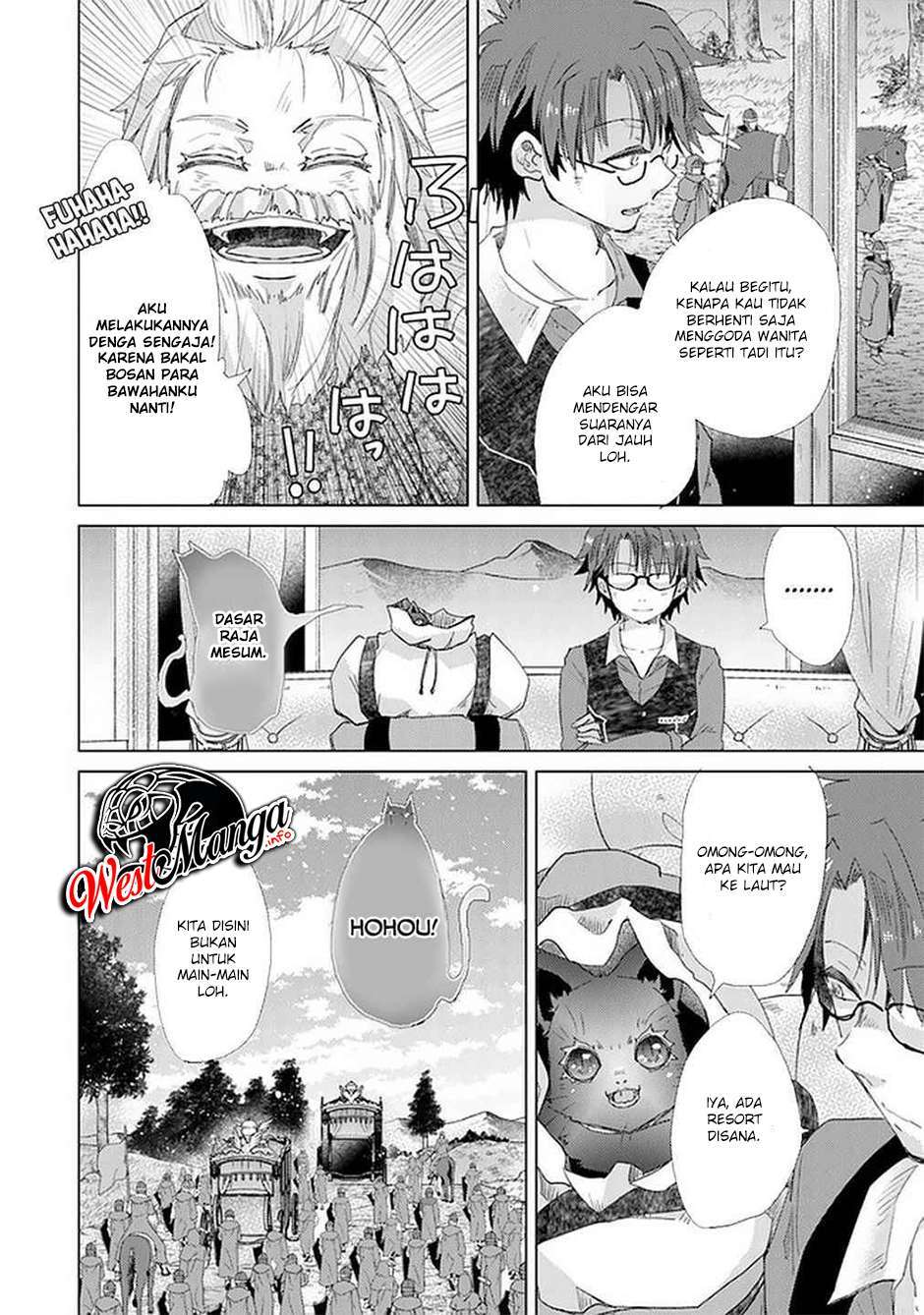 image-komik-hazure-skill-kage-ga-usui-o-motsu-guild-shokuin-ga-jitsuha-densetsu-no-ansatsusha-chapter-19-9/37