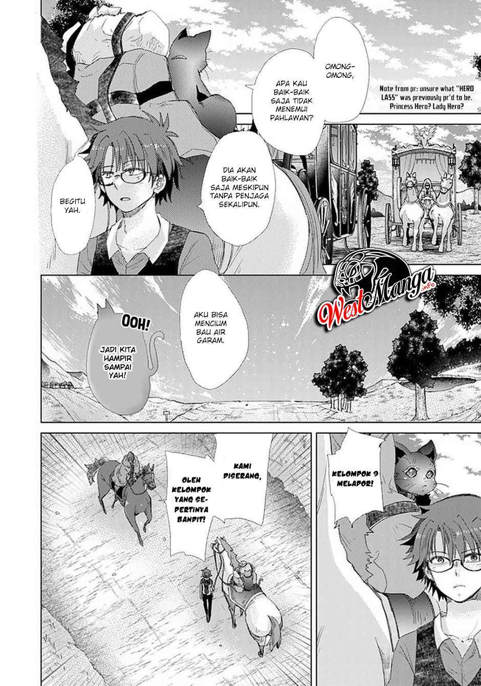 image-komik-hazure-skill-kage-ga-usui-o-motsu-guild-shokuin-ga-jitsuha-densetsu-no-ansatsusha-chapter-19-19/37