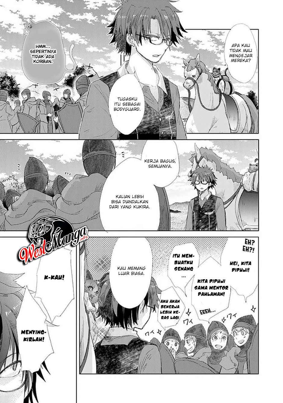 image-komik-hazure-skill-kage-ga-usui-o-motsu-guild-shokuin-ga-jitsuha-densetsu-no-ansatsusha-chapter-19-29/37