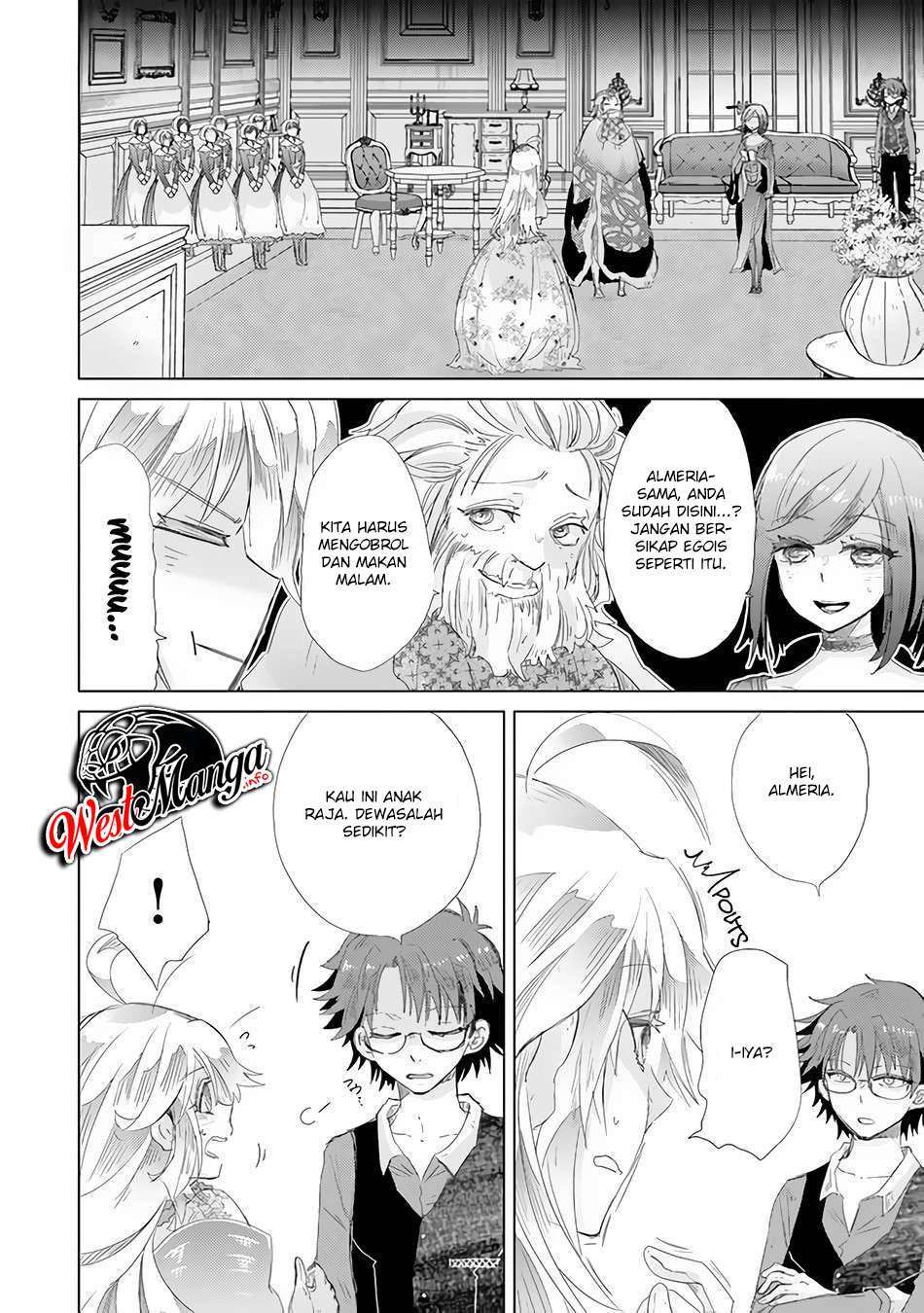 image-komik-hazure-skill-kage-ga-usui-o-motsu-guild-shokuin-ga-jitsuha-densetsu-no-ansatsusha-chapter-20-6/29