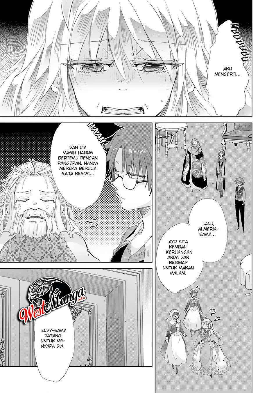 image-komik-hazure-skill-kage-ga-usui-o-motsu-guild-shokuin-ga-jitsuha-densetsu-no-ansatsusha-chapter-20-7/29