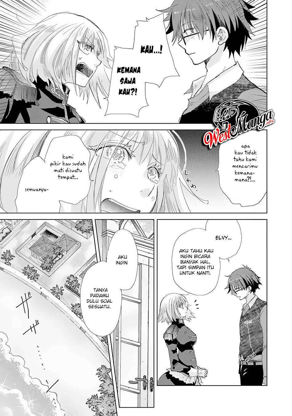 image-komik-hazure-skill-kage-ga-usui-o-motsu-guild-shokuin-ga-jitsuha-densetsu-no-ansatsusha-chapter-20-9/29