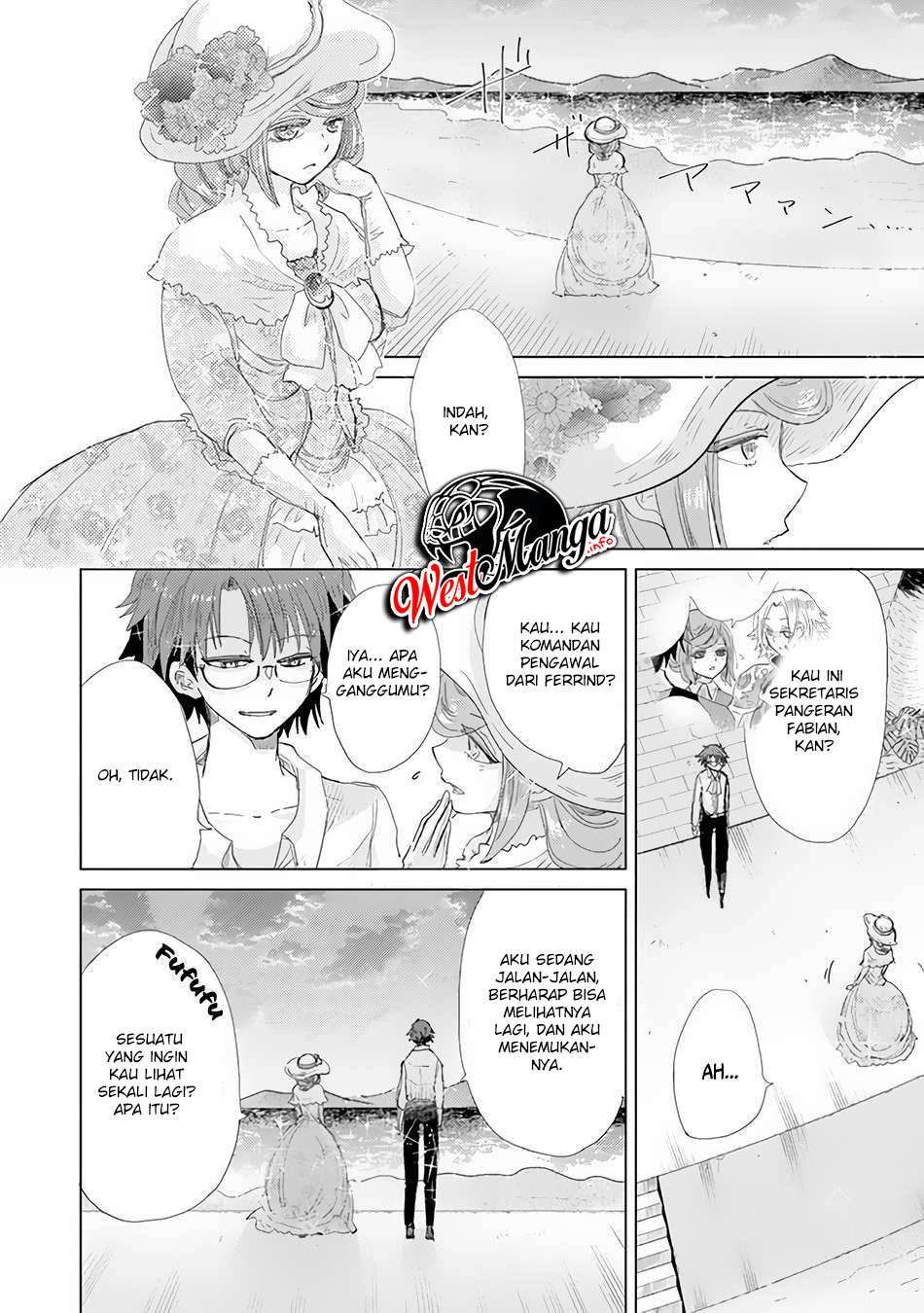 image-komik-hazure-skill-kage-ga-usui-o-motsu-guild-shokuin-ga-jitsuha-densetsu-no-ansatsusha-chapter-20-10/29