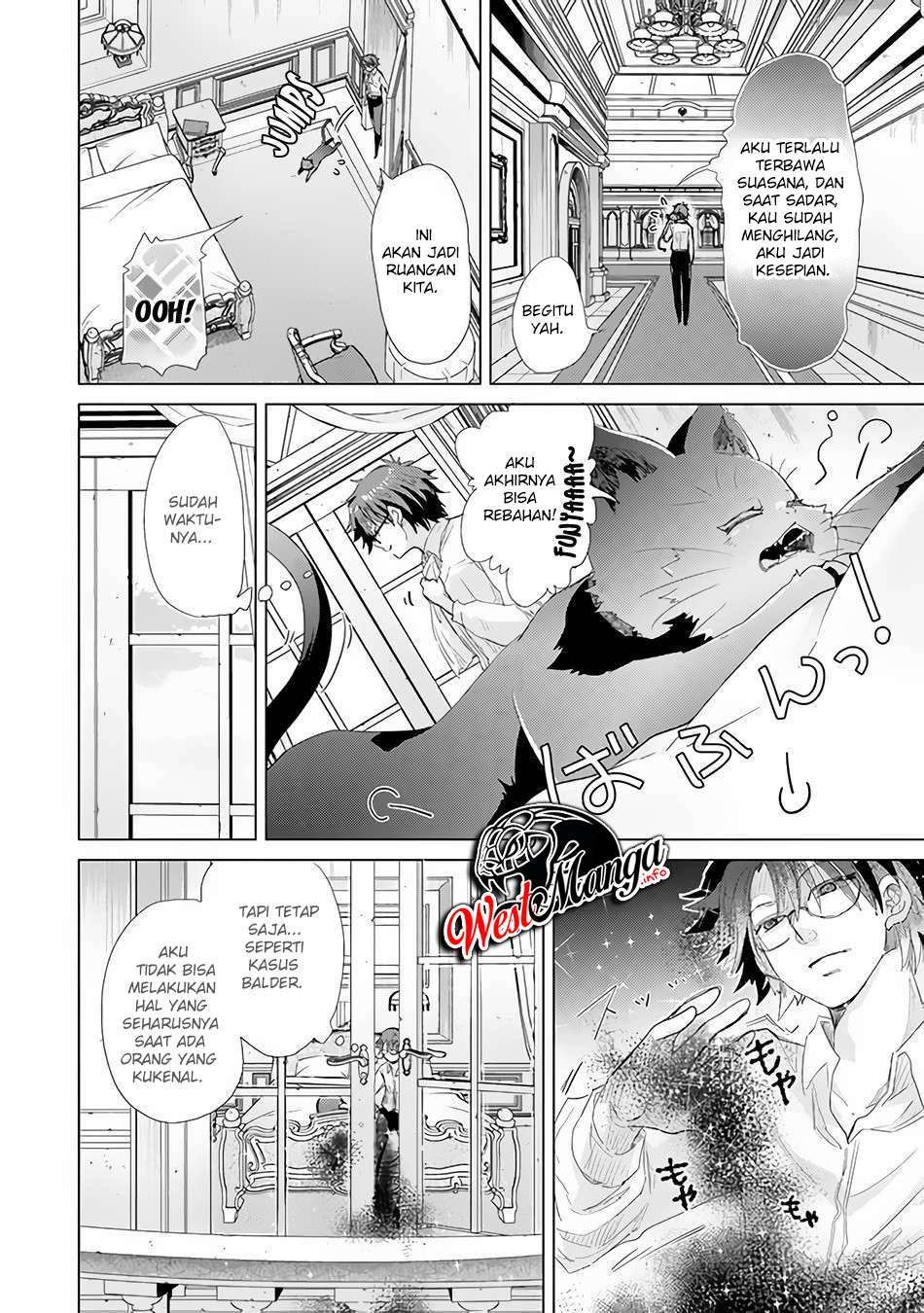 image-komik-hazure-skill-kage-ga-usui-o-motsu-guild-shokuin-ga-jitsuha-densetsu-no-ansatsusha-chapter-20-14/29