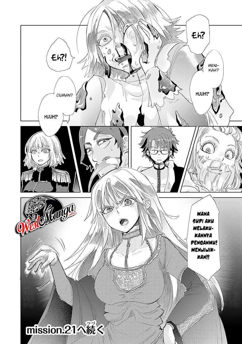 image-komik-hazure-skill-kage-ga-usui-o-motsu-guild-shokuin-ga-jitsuha-densetsu-no-ansatsusha-chapter-20-26/29