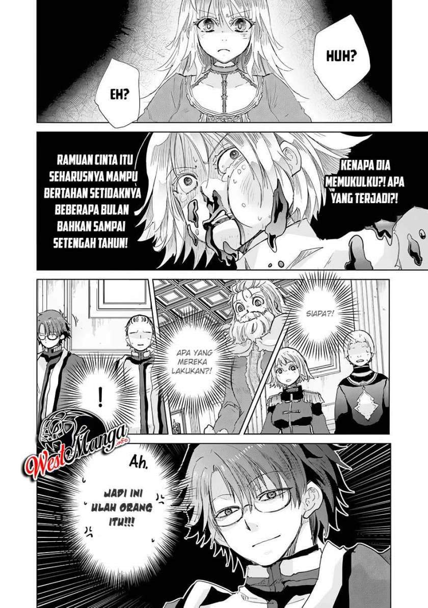 image-komik-hazure-skill-kage-ga-usui-o-motsu-guild-shokuin-ga-jitsuha-densetsu-no-ansatsusha-chapter-21-4/47