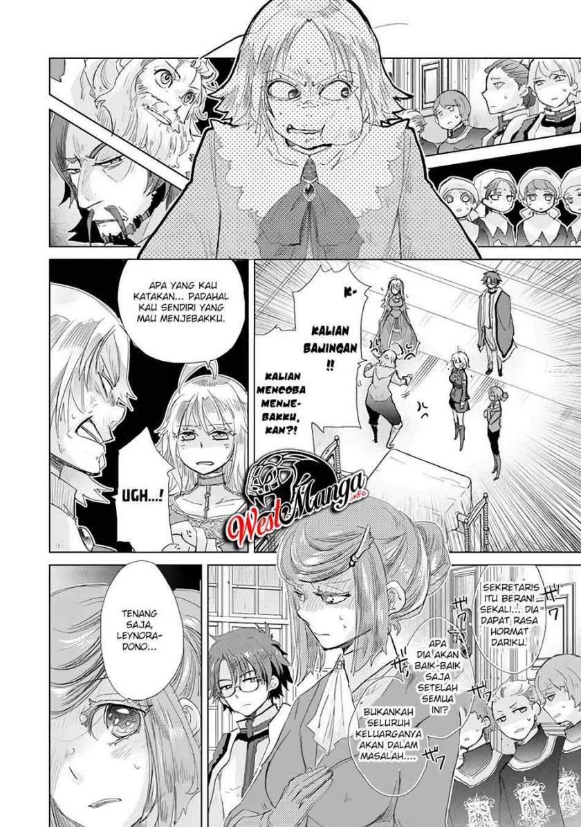 image-komik-hazure-skill-kage-ga-usui-o-motsu-guild-shokuin-ga-jitsuha-densetsu-no-ansatsusha-chapter-21-10/47