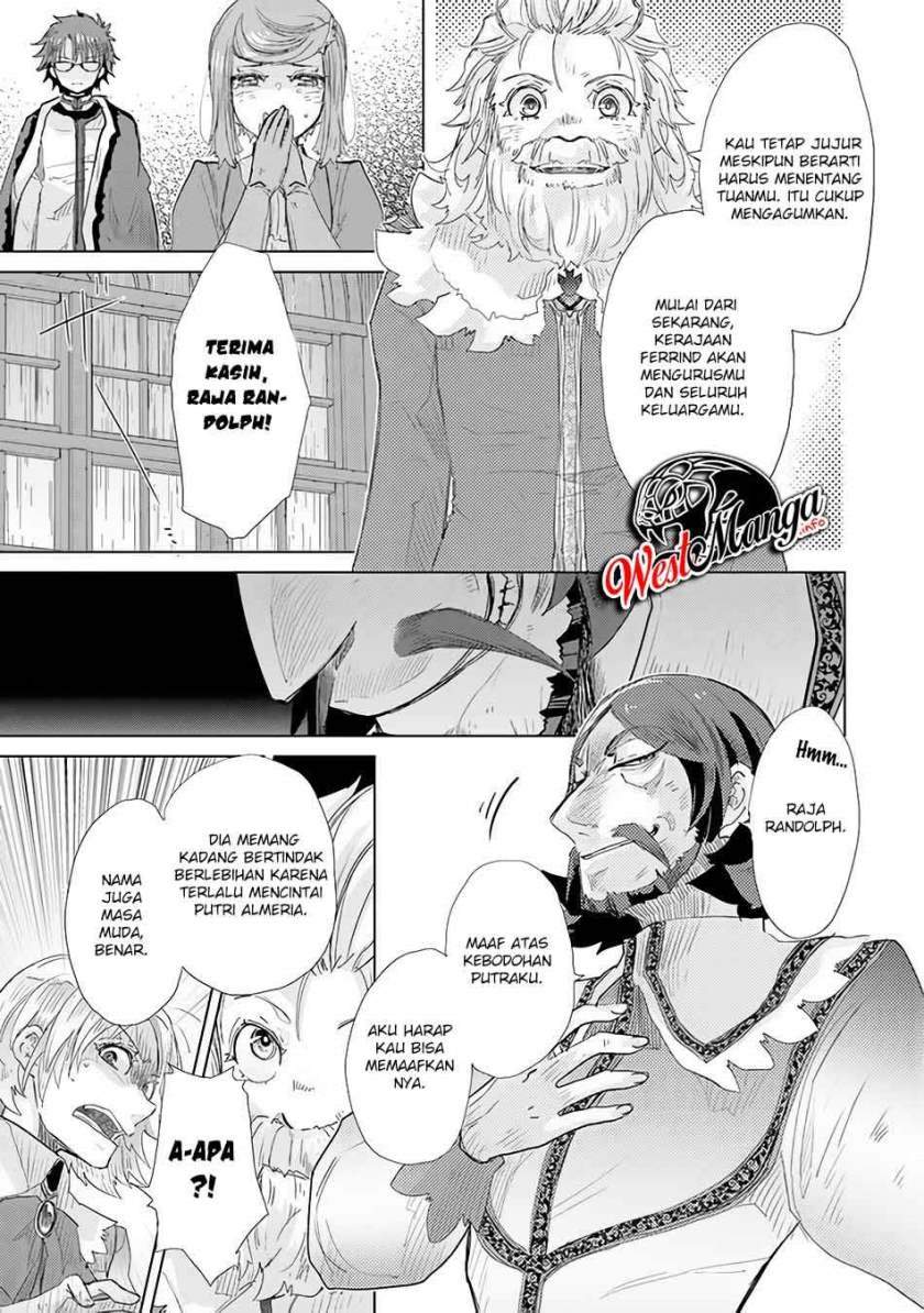 image-komik-hazure-skill-kage-ga-usui-o-motsu-guild-shokuin-ga-jitsuha-densetsu-no-ansatsusha-chapter-21-11/47