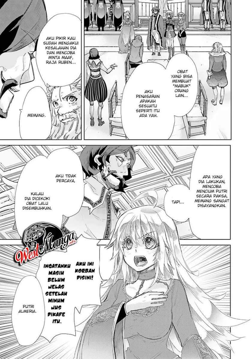 image-komik-hazure-skill-kage-ga-usui-o-motsu-guild-shokuin-ga-jitsuha-densetsu-no-ansatsusha-chapter-21-13/47