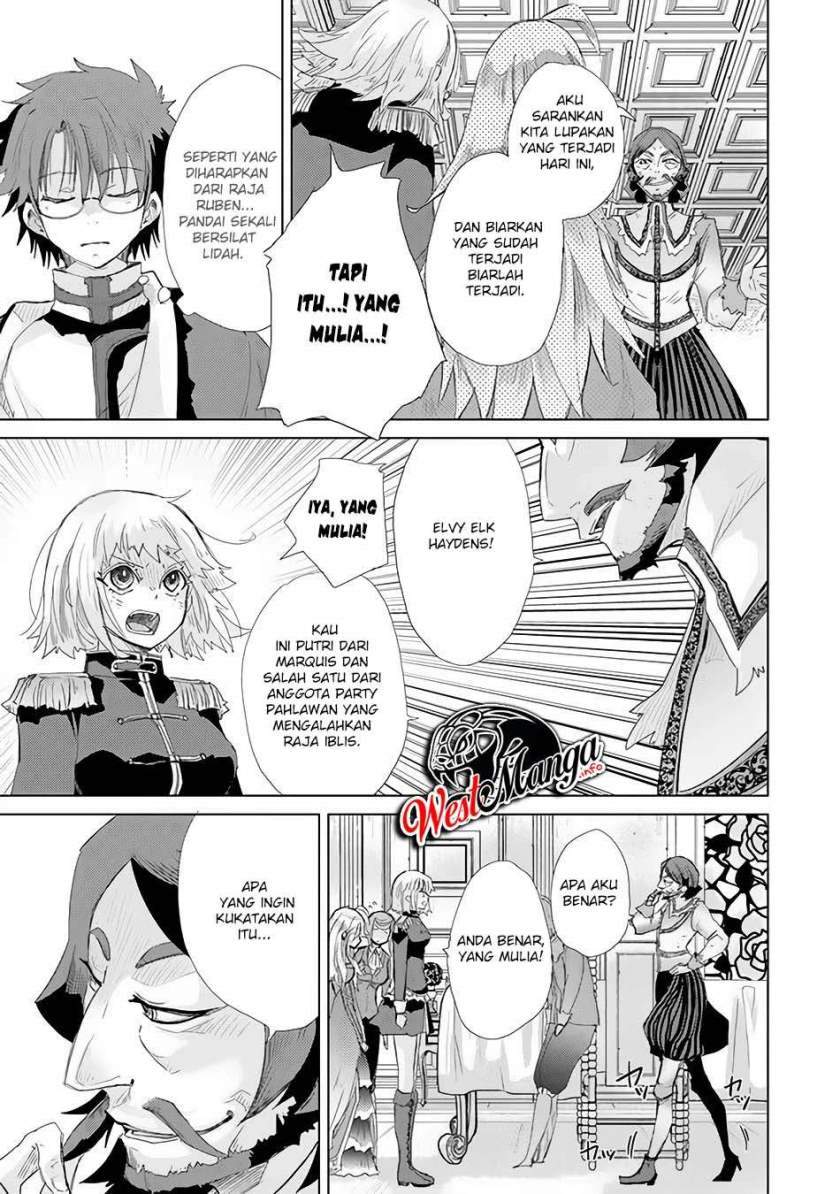 image-komik-hazure-skill-kage-ga-usui-o-motsu-guild-shokuin-ga-jitsuha-densetsu-no-ansatsusha-chapter-21-15/47