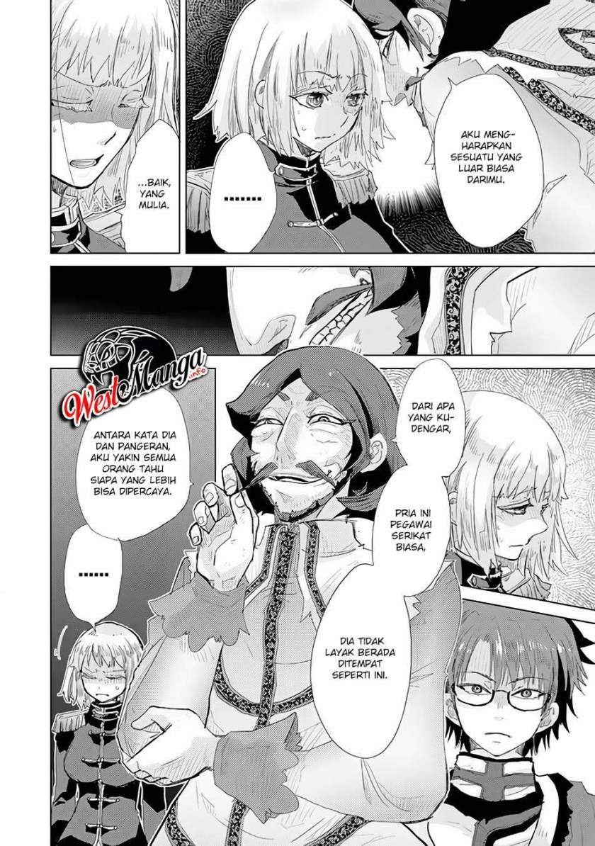 image-komik-hazure-skill-kage-ga-usui-o-motsu-guild-shokuin-ga-jitsuha-densetsu-no-ansatsusha-chapter-21-16/47