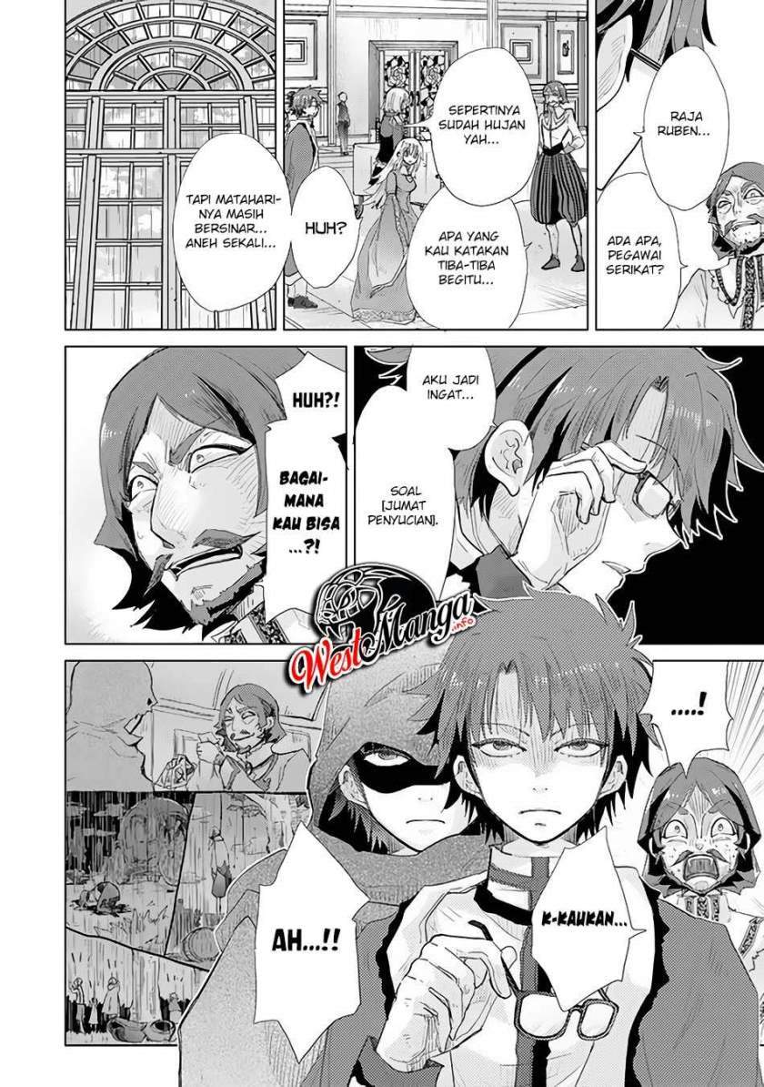 image-komik-hazure-skill-kage-ga-usui-o-motsu-guild-shokuin-ga-jitsuha-densetsu-no-ansatsusha-chapter-21-18/47