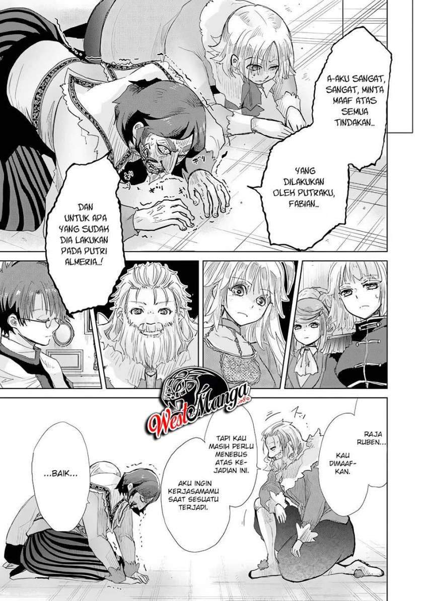 image-komik-hazure-skill-kage-ga-usui-o-motsu-guild-shokuin-ga-jitsuha-densetsu-no-ansatsusha-chapter-21-21/47