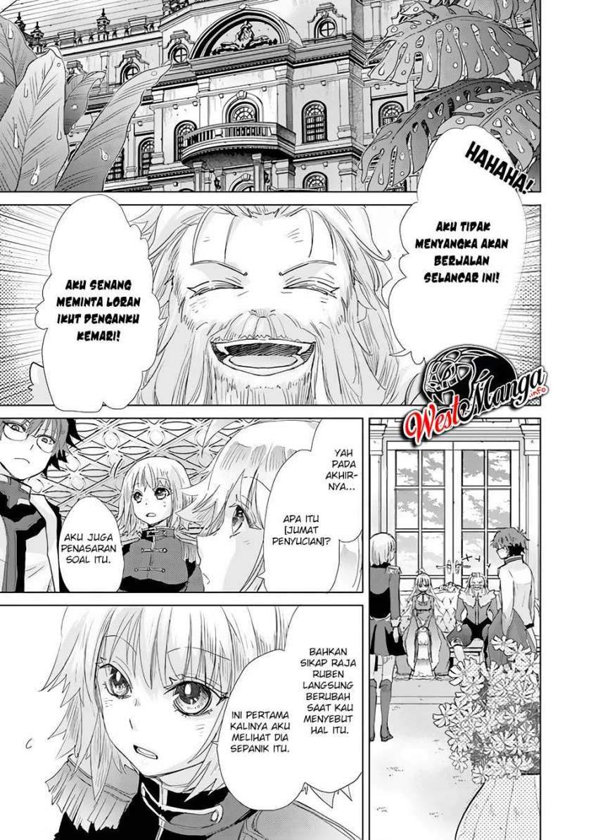 image-komik-hazure-skill-kage-ga-usui-o-motsu-guild-shokuin-ga-jitsuha-densetsu-no-ansatsusha-chapter-21-23/47