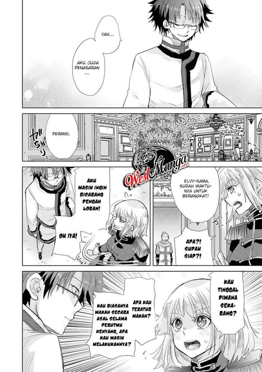 image-komik-hazure-skill-kage-ga-usui-o-motsu-guild-shokuin-ga-jitsuha-densetsu-no-ansatsusha-chapter-21-24/47