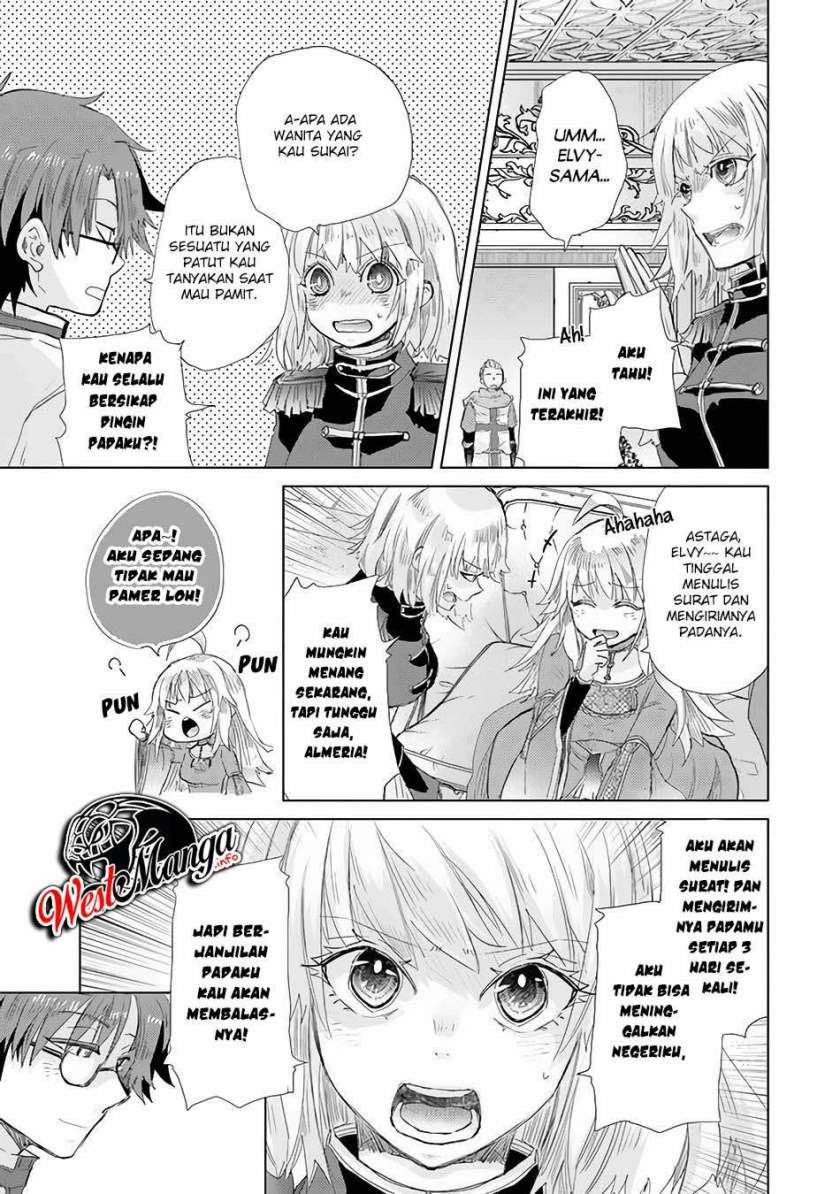 image-komik-hazure-skill-kage-ga-usui-o-motsu-guild-shokuin-ga-jitsuha-densetsu-no-ansatsusha-chapter-21-25/47