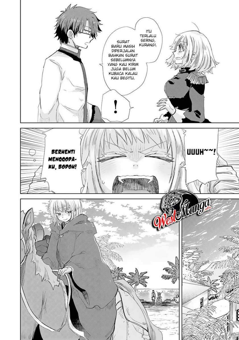 image-komik-hazure-skill-kage-ga-usui-o-motsu-guild-shokuin-ga-jitsuha-densetsu-no-ansatsusha-chapter-21-26/47