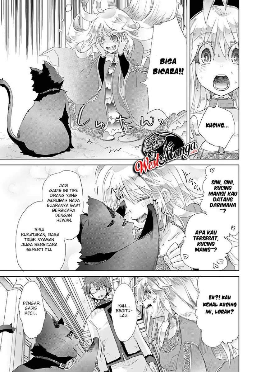 image-komik-hazure-skill-kage-ga-usui-o-motsu-guild-shokuin-ga-jitsuha-densetsu-no-ansatsusha-chapter-21-29/47