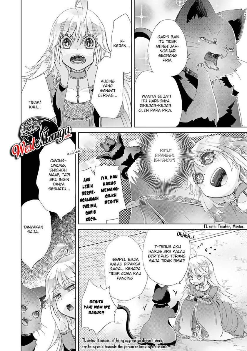 image-komik-hazure-skill-kage-ga-usui-o-motsu-guild-shokuin-ga-jitsuha-densetsu-no-ansatsusha-chapter-21-30/47