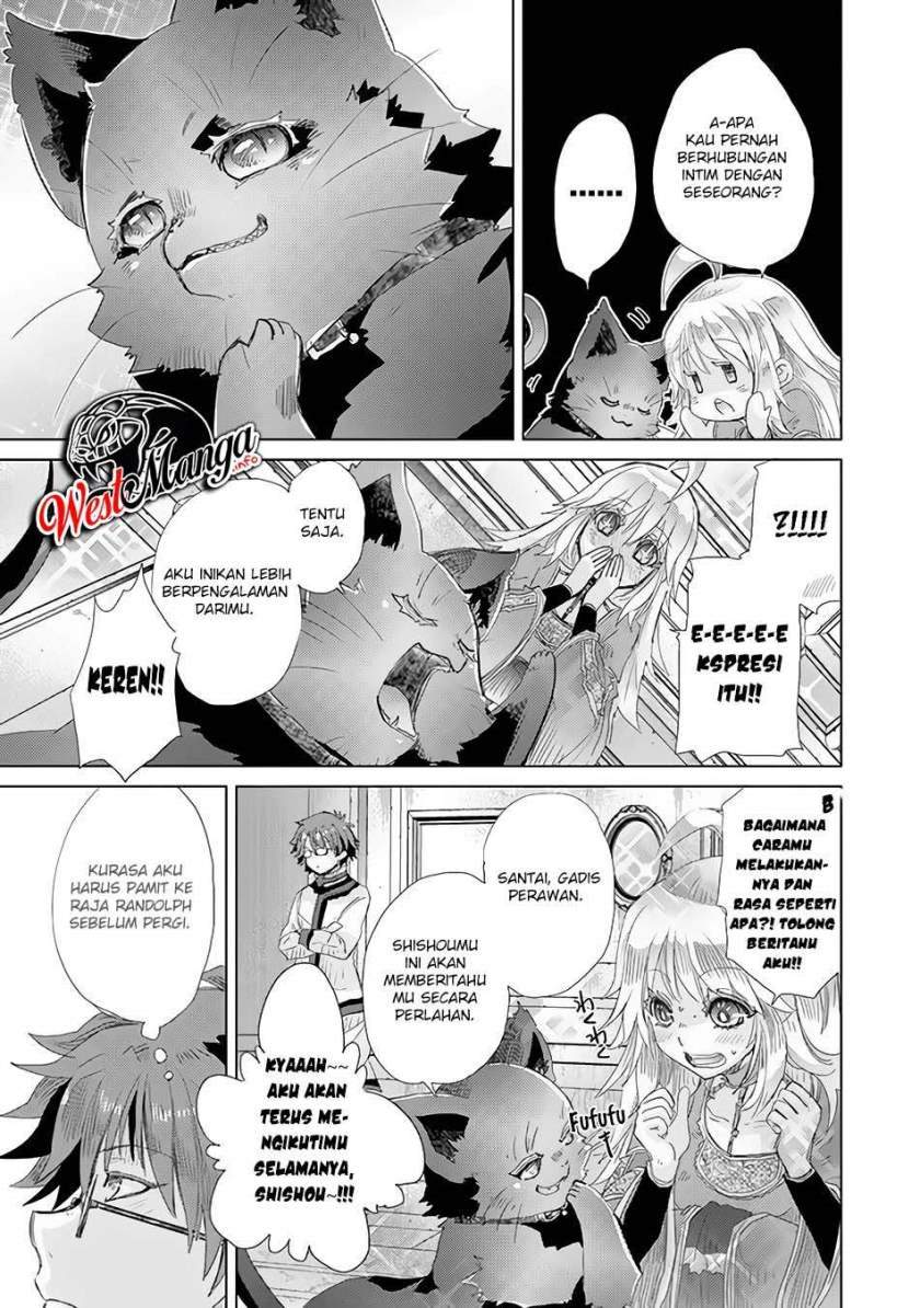 image-komik-hazure-skill-kage-ga-usui-o-motsu-guild-shokuin-ga-jitsuha-densetsu-no-ansatsusha-chapter-21-31/47