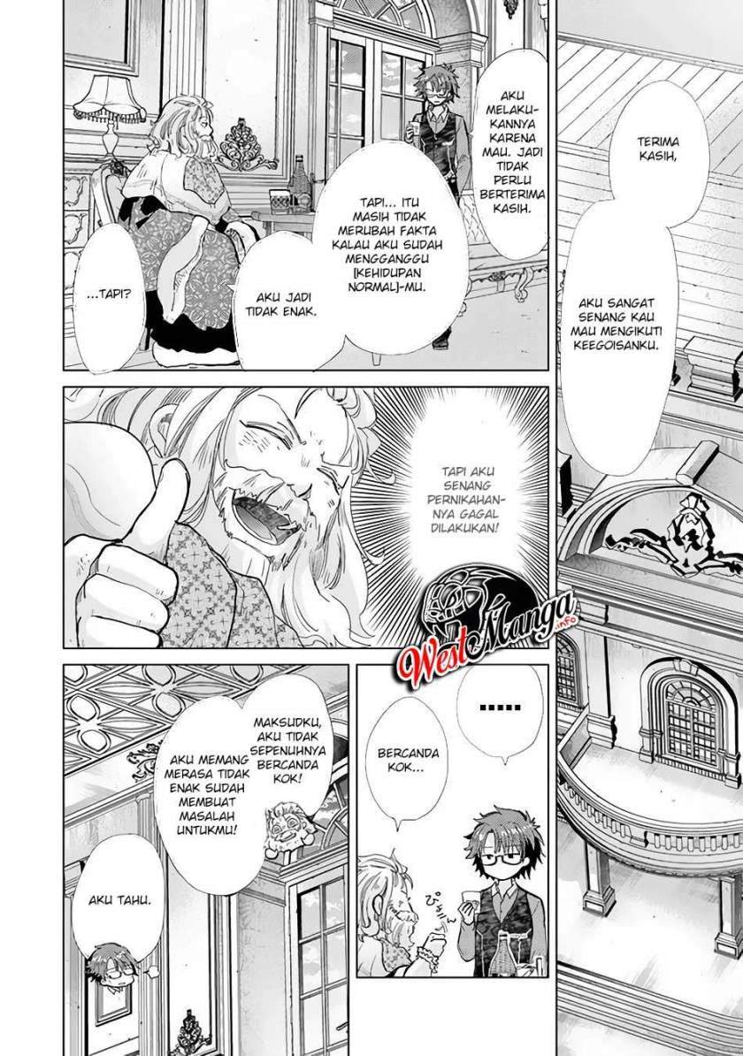 image-komik-hazure-skill-kage-ga-usui-o-motsu-guild-shokuin-ga-jitsuha-densetsu-no-ansatsusha-chapter-21-32/47