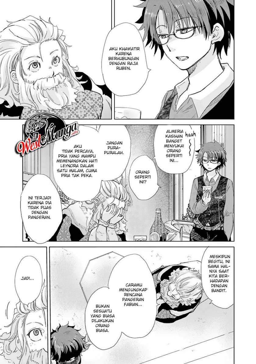 image-komik-hazure-skill-kage-ga-usui-o-motsu-guild-shokuin-ga-jitsuha-densetsu-no-ansatsusha-chapter-21-33/47