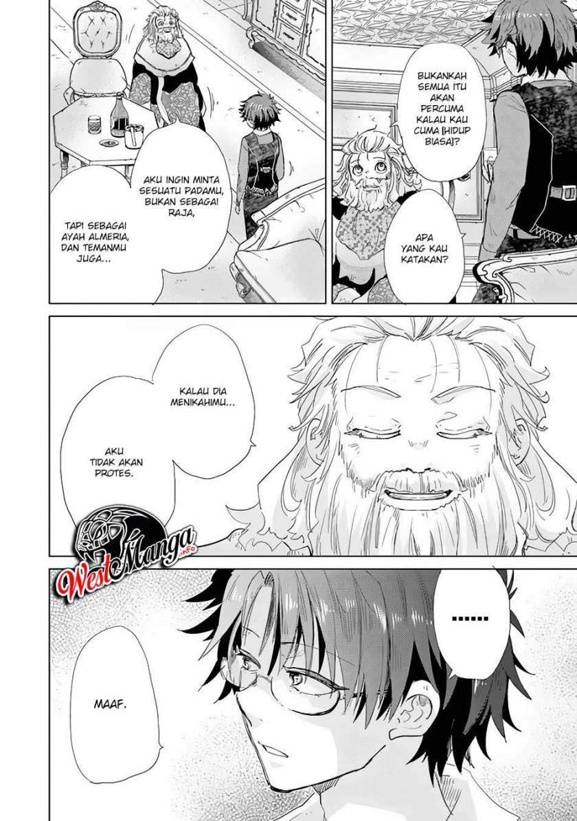 image-komik-hazure-skill-kage-ga-usui-o-motsu-guild-shokuin-ga-jitsuha-densetsu-no-ansatsusha-chapter-21-34/47