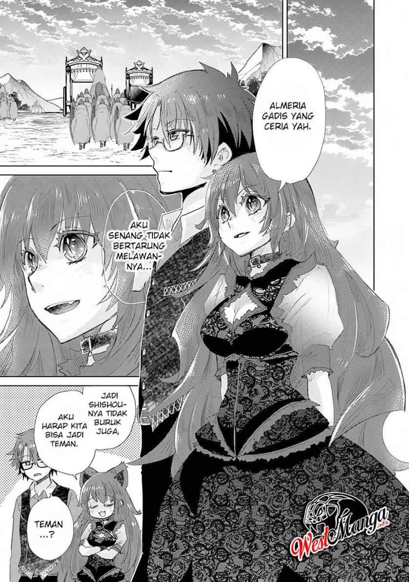 image-komik-hazure-skill-kage-ga-usui-o-motsu-guild-shokuin-ga-jitsuha-densetsu-no-ansatsusha-chapter-21-37/47