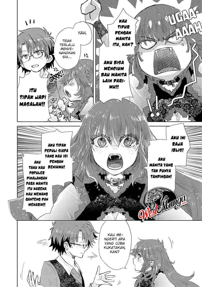 image-komik-hazure-skill-kage-ga-usui-o-motsu-guild-shokuin-ga-jitsuha-densetsu-no-ansatsusha-chapter-21-43/47