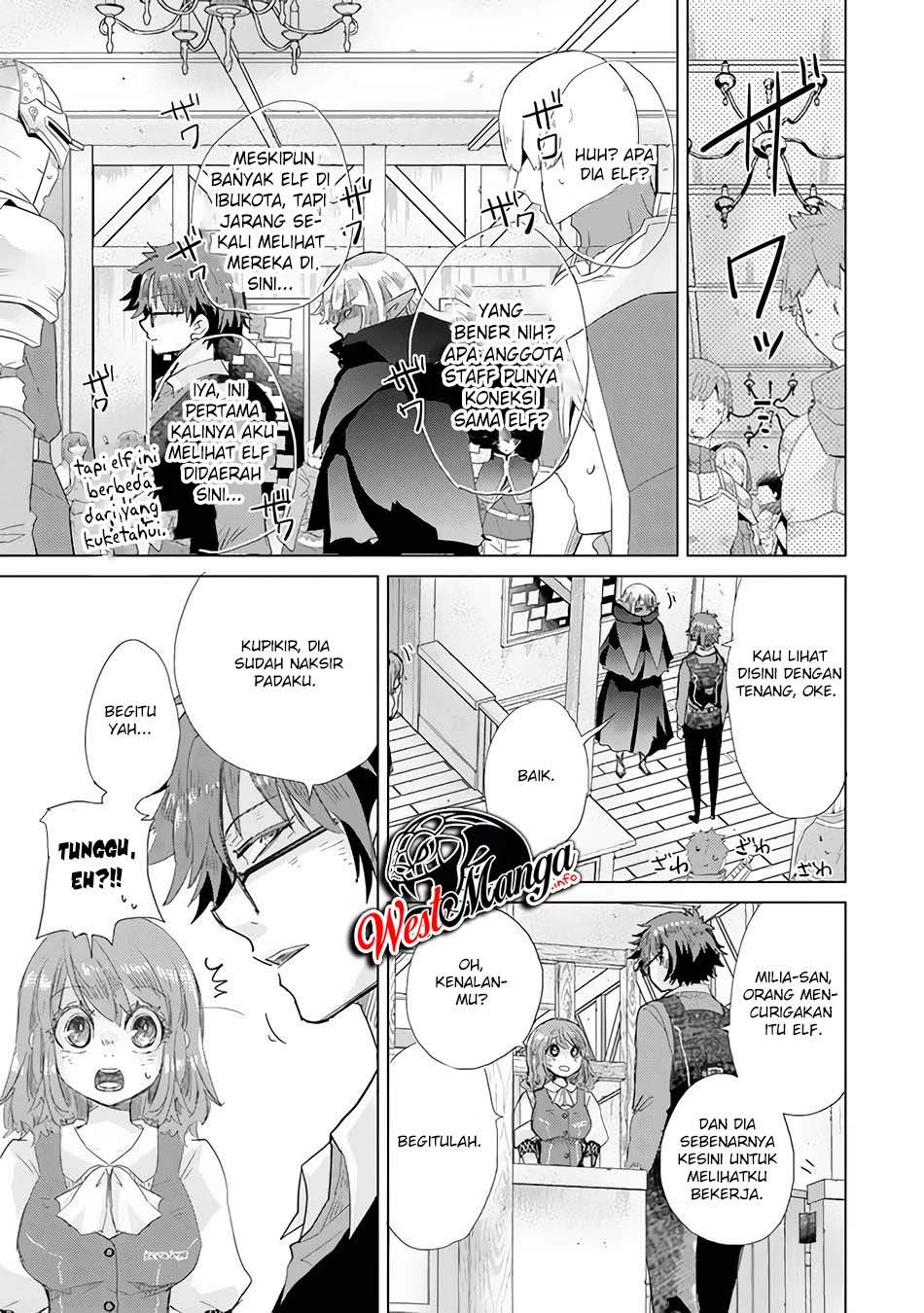 image-komik-hazure-skill-kage-ga-usui-o-motsu-guild-shokuin-ga-jitsuha-densetsu-no-ansatsusha-chapter-22-6/37