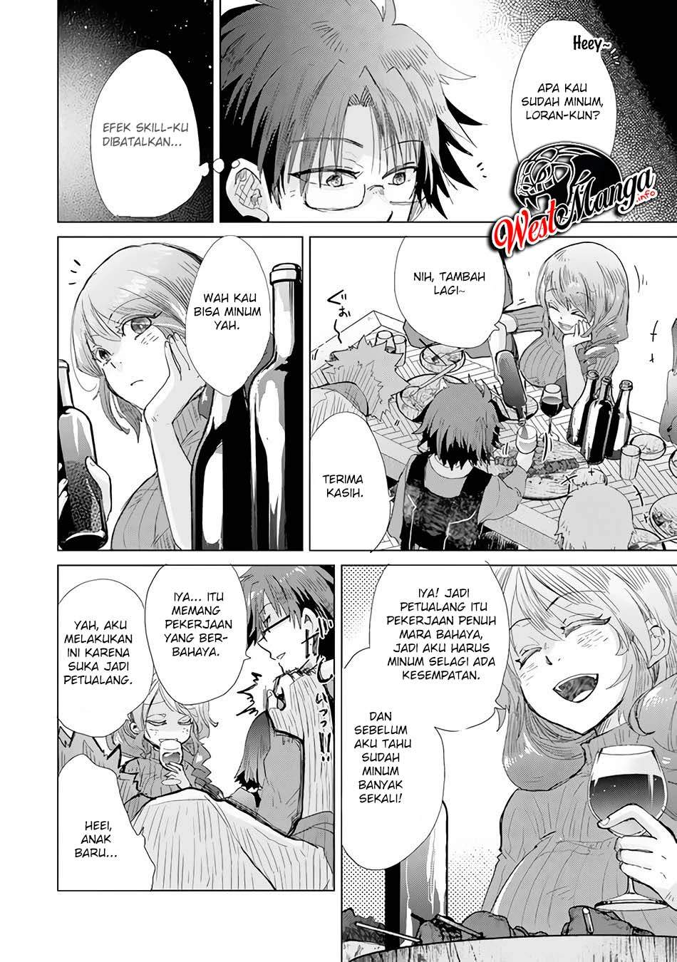 image-komik-hazure-skill-kage-ga-usui-o-motsu-guild-shokuin-ga-jitsuha-densetsu-no-ansatsusha-chapter-22-25/37