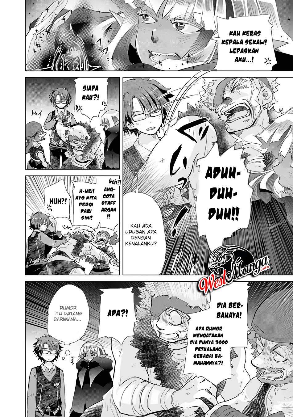 image-komik-hazure-skill-kage-ga-usui-o-motsu-guild-shokuin-ga-jitsuha-densetsu-no-ansatsusha-chapter-22-33/37