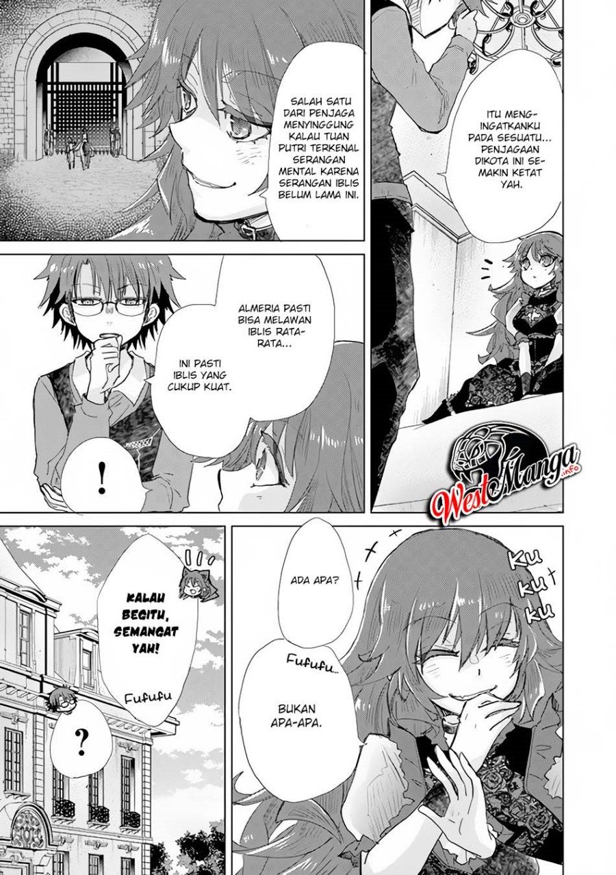 image-komik-hazure-skill-kage-ga-usui-o-motsu-guild-shokuin-ga-jitsuha-densetsu-no-ansatsusha-chapter-23-4/41