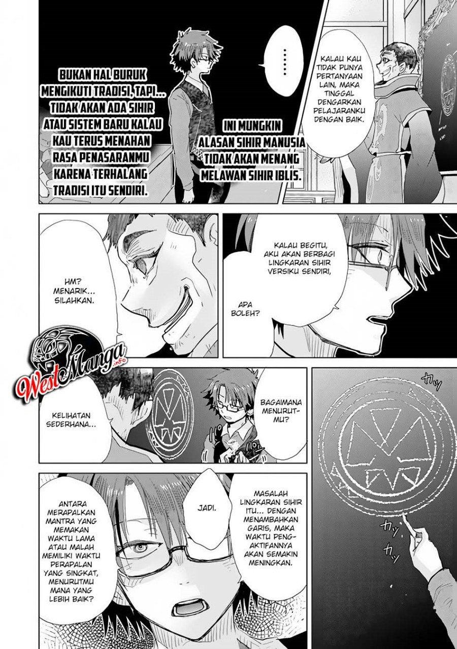 image-komik-hazure-skill-kage-ga-usui-o-motsu-guild-shokuin-ga-jitsuha-densetsu-no-ansatsusha-chapter-23-14/41