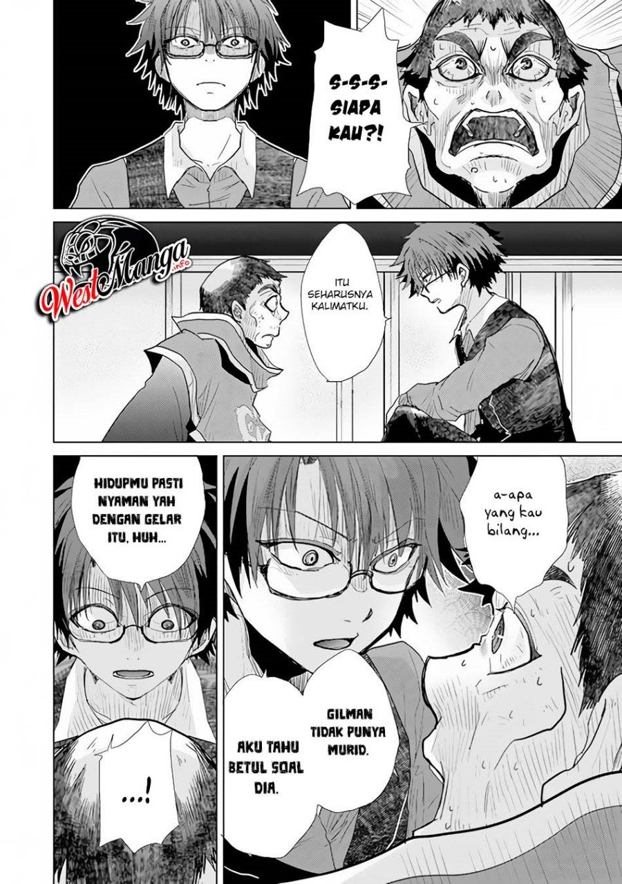 image-komik-hazure-skill-kage-ga-usui-o-motsu-guild-shokuin-ga-jitsuha-densetsu-no-ansatsusha-chapter-23-16/41