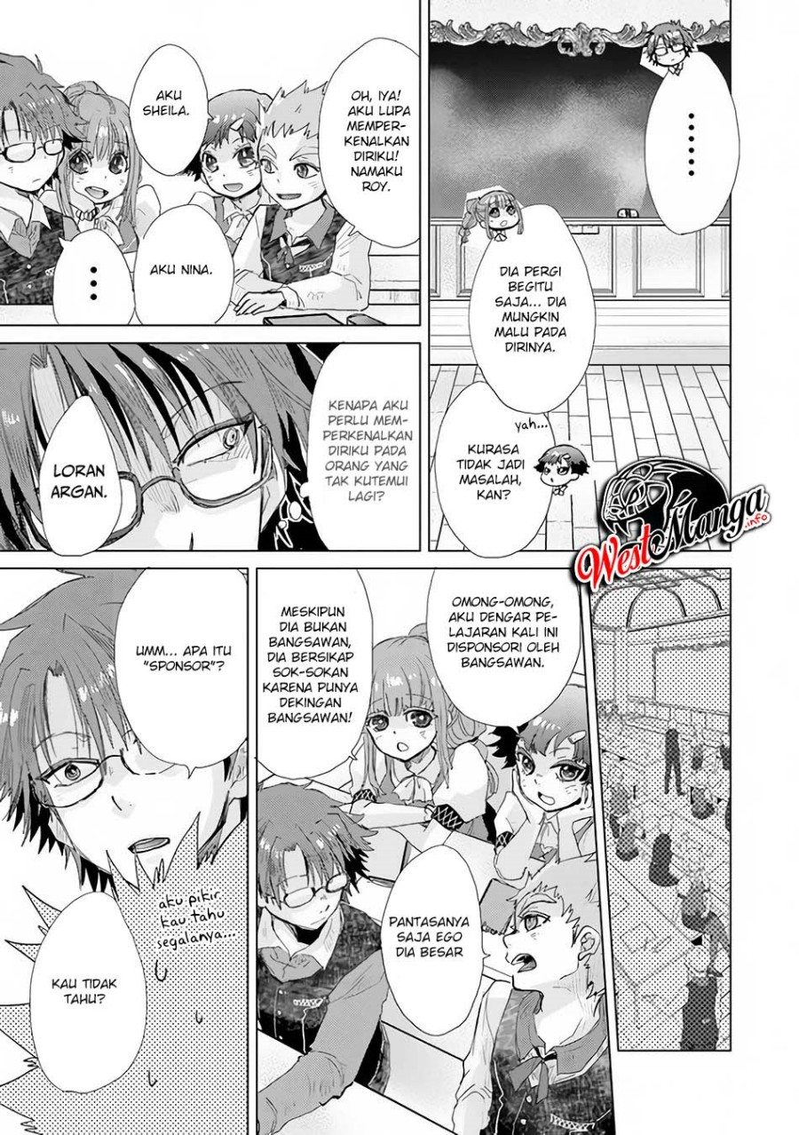 image-komik-hazure-skill-kage-ga-usui-o-motsu-guild-shokuin-ga-jitsuha-densetsu-no-ansatsusha-chapter-23-19/41