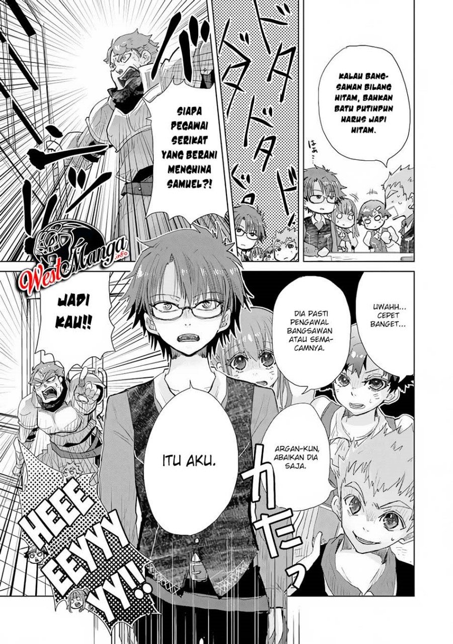 image-komik-hazure-skill-kage-ga-usui-o-motsu-guild-shokuin-ga-jitsuha-densetsu-no-ansatsusha-chapter-23-21/41