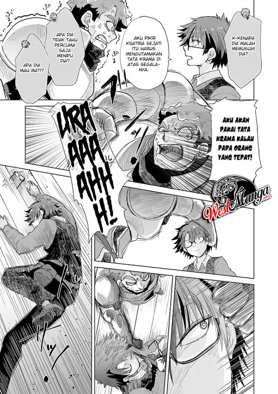 image-komik-hazure-skill-kage-ga-usui-o-motsu-guild-shokuin-ga-jitsuha-densetsu-no-ansatsusha-chapter-23-24/41